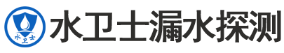 汤旺县暗管漏水检测